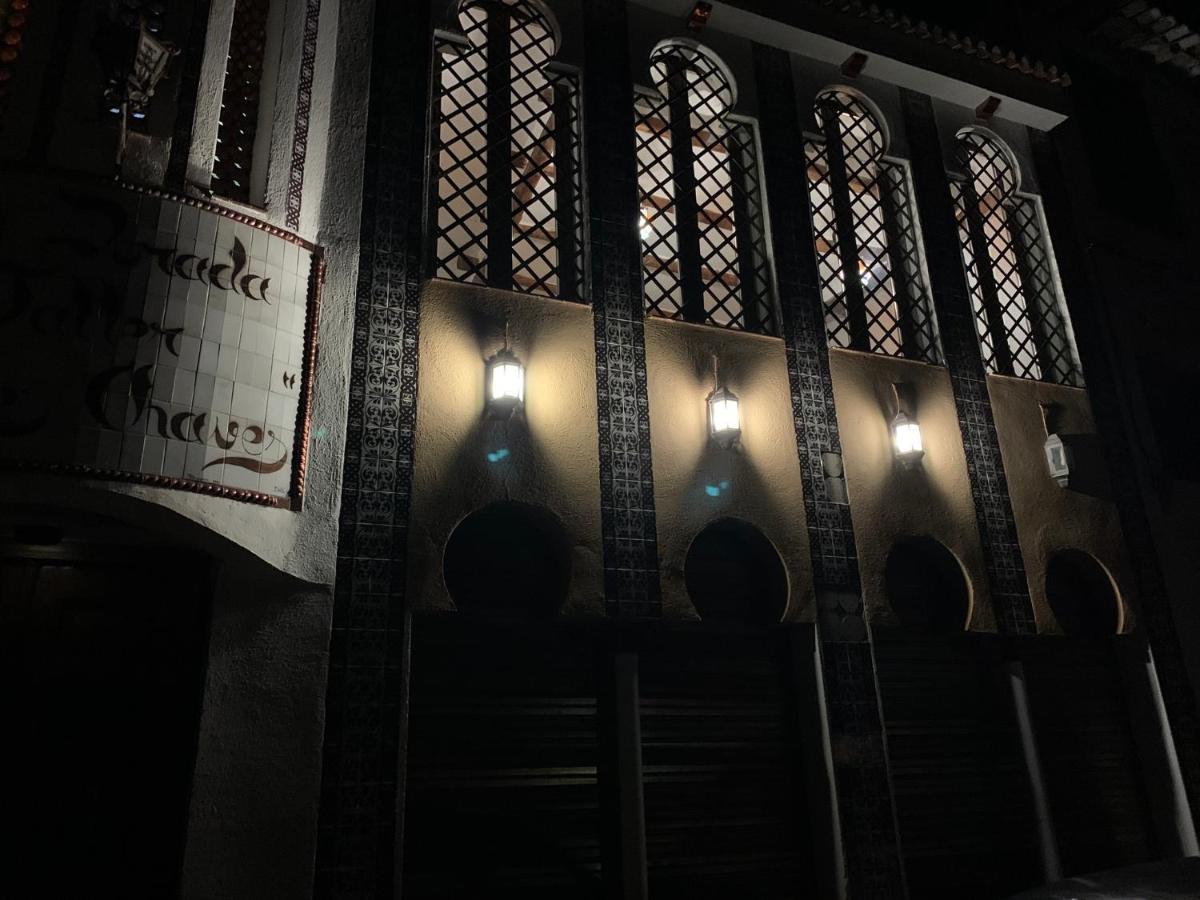 Villa Loza Dorada Lanjarón Kültér fotó
